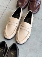 Mocasines Ivory casuales